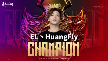 天生我材必有用，千金尽收“黄复来”!