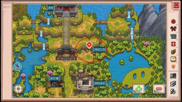 【打怪】神秘山洞——科普关于这洞的一切