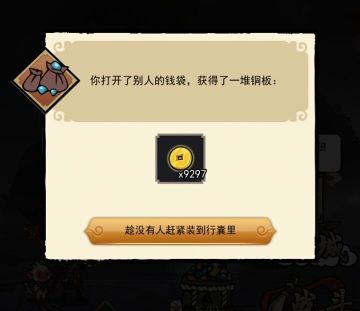 关于新版本的一些事情