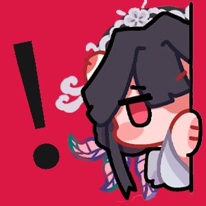 【来古聊聊】等一封《春寄长信》的收藏家回信