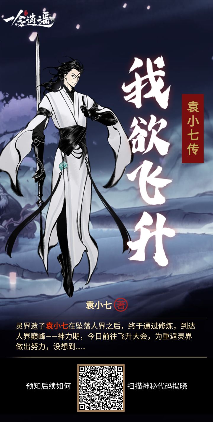有没有互点的吴彦祖啊截图
