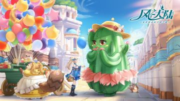 更新公告 | 祈愿花牌开始啦！一起翻花牌吧！