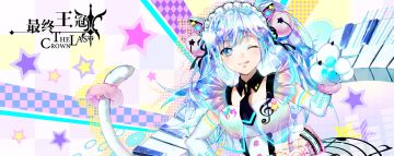 活动汇总 | 论坛活动内容汇总，福利持续发放！（12月18日-1月20日）