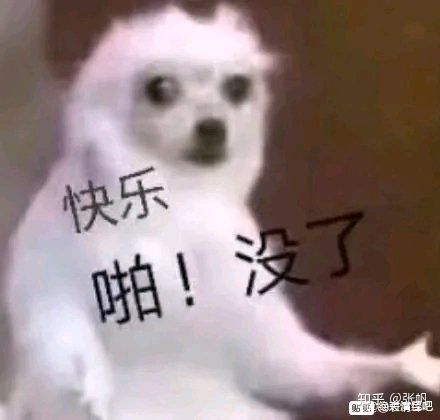 关于剑圣精通之后截图