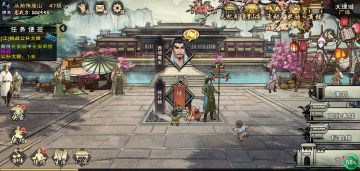 苗盅毒功详细获得方法