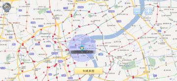 只有包子饺子？《画江湖盟主：侠岚篇》家园玩法一览