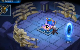 【视频实录】万界迷宫第三关，附通关要点+福利