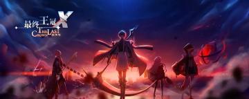 5A老司机带你畅游新世界，万元福利送货上门