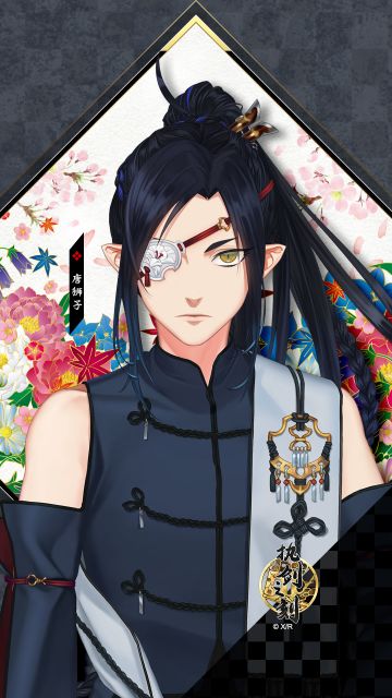 【生日会】唐狮子生日会