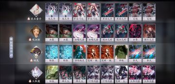 【新版本卡组丨词条队】四相琉璃红莲队强力卡组推荐