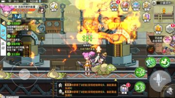 《大冒险世界》英灵介绍