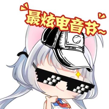 星语臻品 | 耀眼灵狐，燃炸新春！魅力四射无法抵挡~