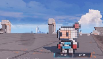 【视频征集活动】夏日火力视频大作战！Switch到手不是梦！