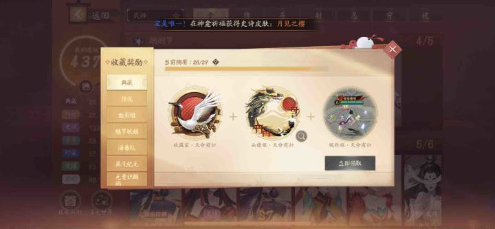 我给大家讲个笑话截图