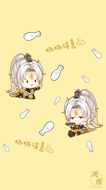 【河图映画】 表情包Q版手机壁纸如约而至！这次是哪几个宝宝呢？