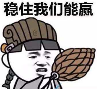 分享有礼丨胜负逆转的一瞬间！