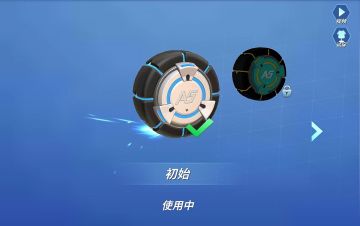 逃跑吧少年最新道具车轮滚滚攻略来啦