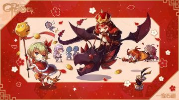 【金猪报】咕咕咕的时代正式完结！