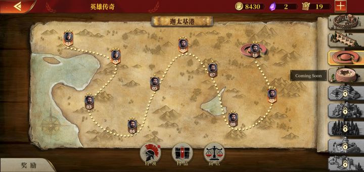 1截图