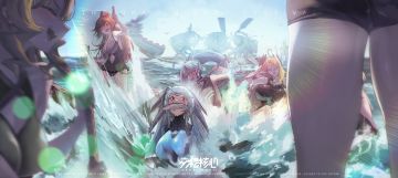 【活动开奖帖】总队长们快来看看自己有没有被欧气砸中