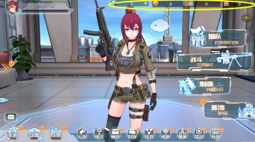 【萌新救星】银翼计划前期资源积累