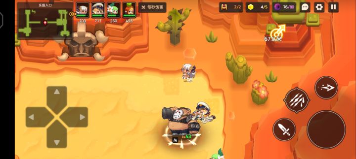 求助！截图