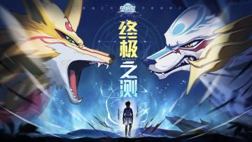 【重要公告】8月14日测试返利说明