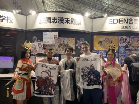 【三国志汉末霸业】中秋后特别公告！