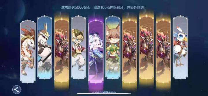 合理吗截图