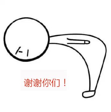 《闹闹天宫》的玩家们，制作人想和你们聊几句