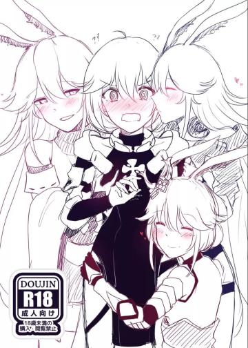 同人插画丨当卡莲突然实现了梦想