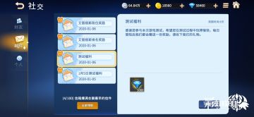 【测试回顾】《彩虹联萌》内部测试高端局总结