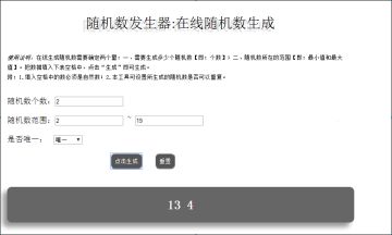 【已开奖】【苍之纪元二周年活动】晒出你手机上最美的英雄皂片！