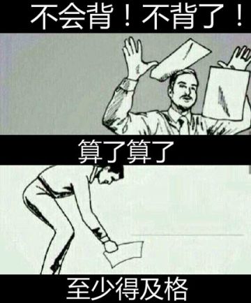 【制作人说】我们不为你写诗，我们为你把诗做成游戏