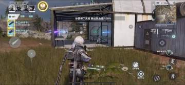 【晒截图 有惊喜】晒你在游戏中的趣味瞬间，赢战场资格！