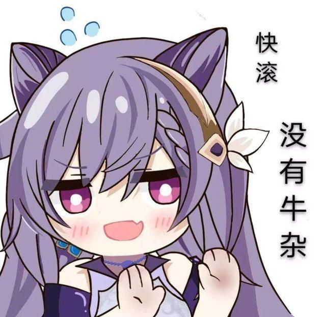 感动人生截图