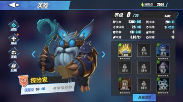 《物质与魔法》新一轮测试将于1月14号正式开启，本次更新了大量新内容，欢迎大家的到来！