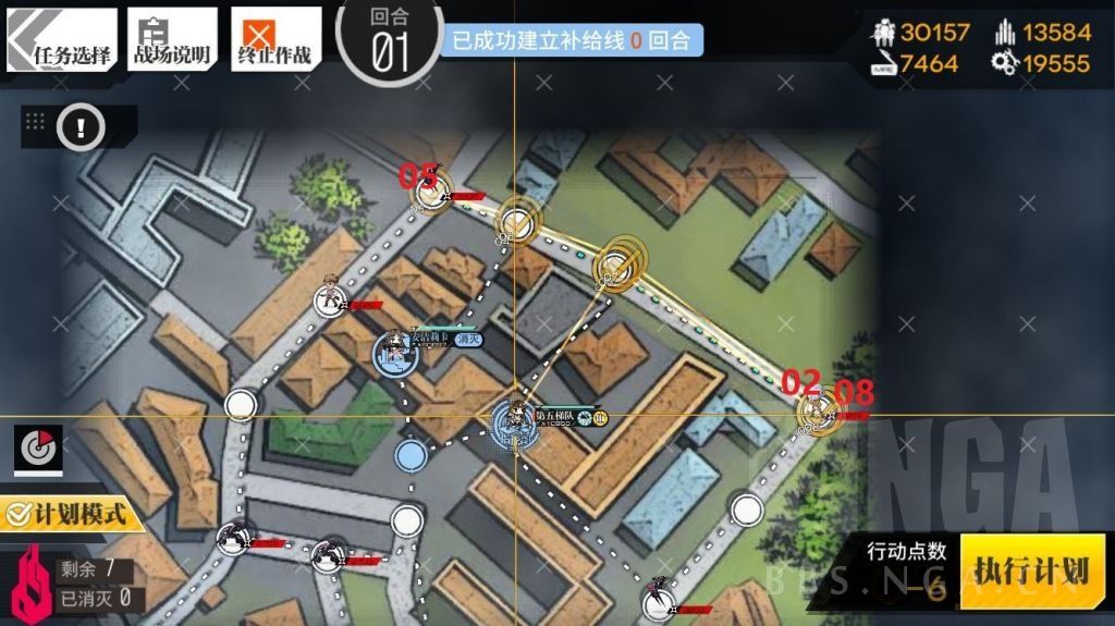 【转自NGA】【少女前线】[梦间剧攻略活动] [联动打捞][普通新叉子]单队3战3判(2怪物掉落判定+1关卡结算判定)，计划模式全自动，不用调安洁莉卡截图
