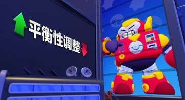 平衡性调整：瑟奇削弱！格尔削弱！