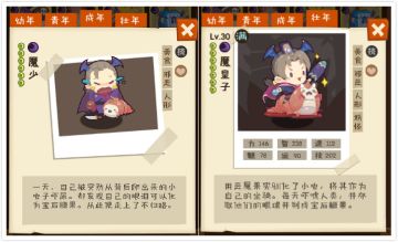 【限时福利活动】清明活动招魂入库！