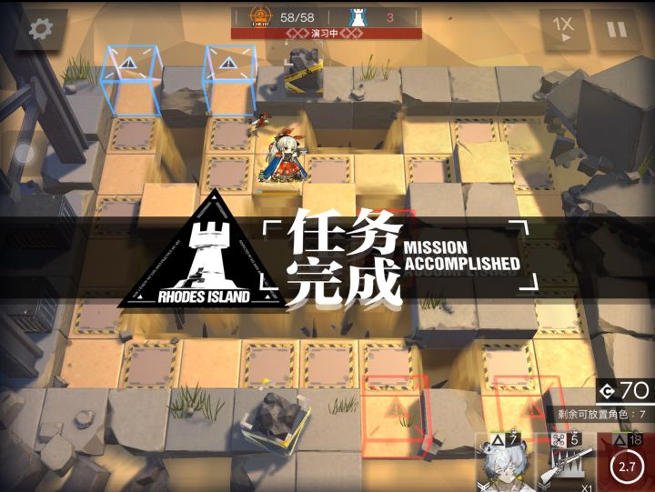【氵】三人特种打特种本截图