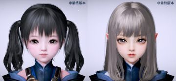 【爆料】灵珑捏脸首曝光，小丫头片子还有两幅面孔