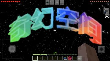 这是什么音乐，这是什么地图，我在哪？我是谁？