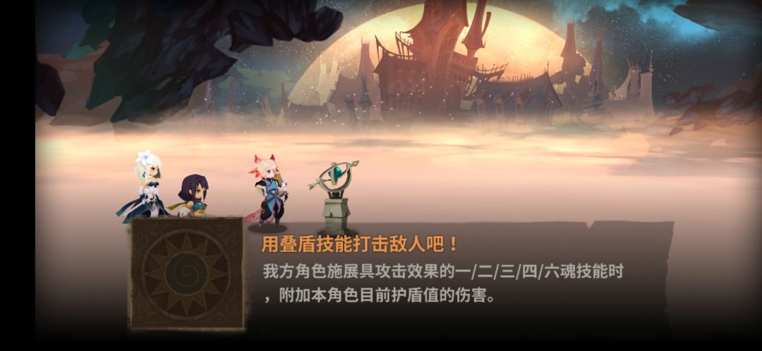 幻境自用贴截图