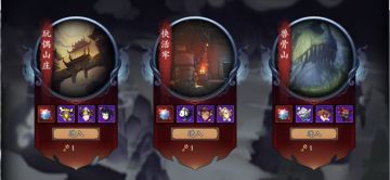 鬼知道兔兔经历了什么之Roguelike随机历险记（二）