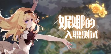 【活动】你看见我的T恤和小姐姐了吗？（文末送妮娜T恤ヾ(◍°∇°◍)ﾉﾞ）