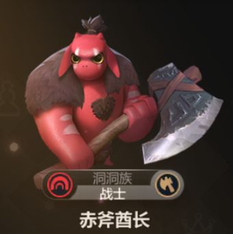 【KN攻略组】棋子单卡评估——一费截图
