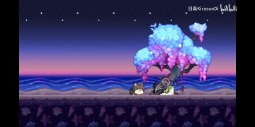 何其有幸 RIP Nepko