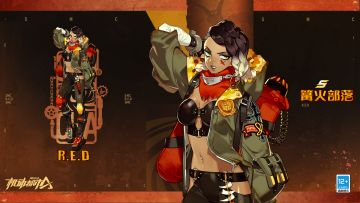【S6赛季沙嚎之地】赛季卡核心奖励皮肤