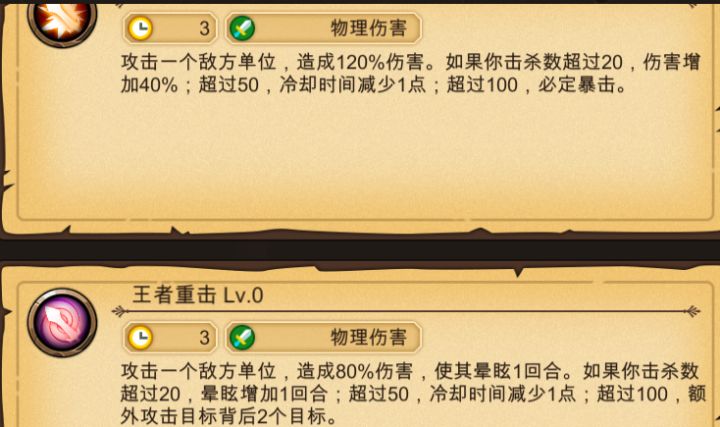 v1.6.7玩了吗?截图